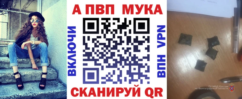 А ПВП СК КРИС  Купить  Елец 