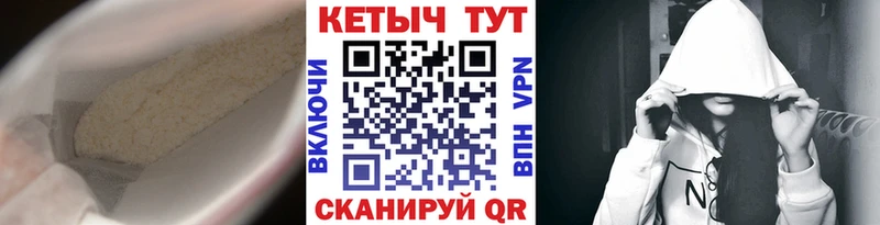 Купить закладки  Елец  Кетамин ketamine 