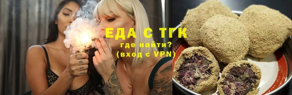 МДМА Дмитровск