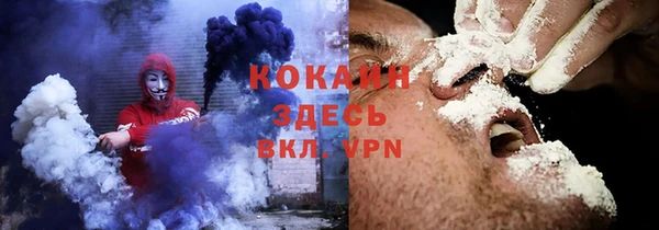 МДМА Дмитровск