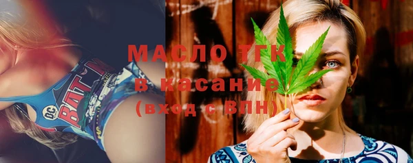 МДМА Дмитровск