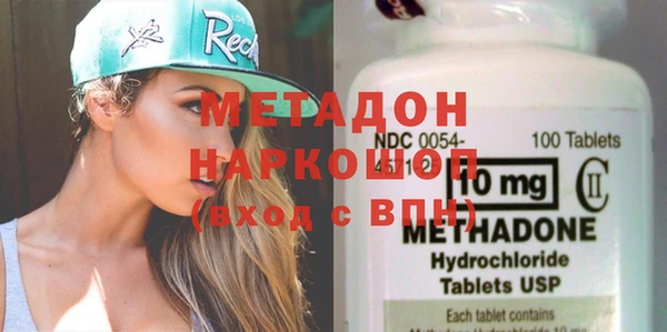 круглые Дмитриев