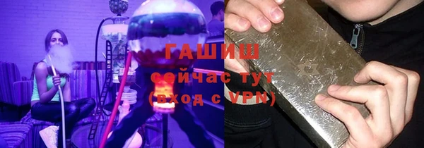 круглые Дмитриев