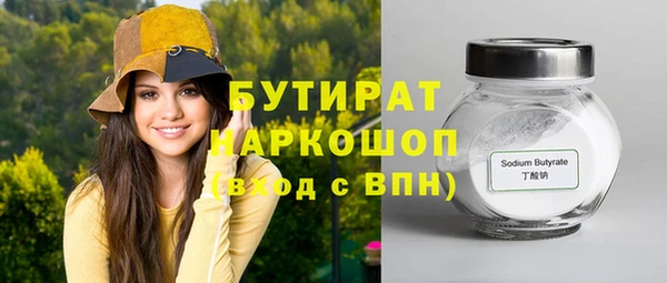 круглые Дмитриев