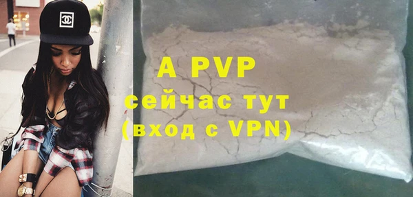 круглые Дмитриев