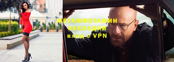 круглые Дмитриев
