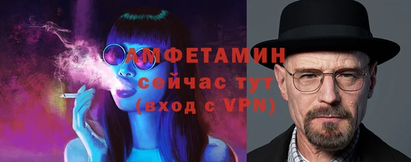 круглые Дмитриев