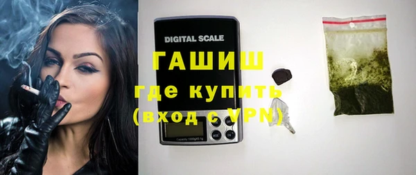 круглые Дмитриев