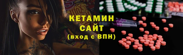 круглые Дмитриев