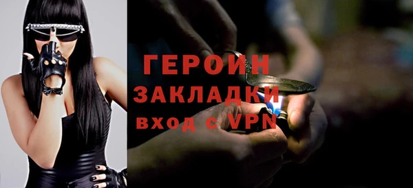 круглые Дмитриев