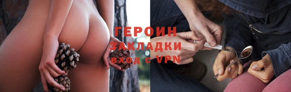 круглые Дмитриев