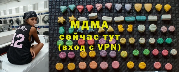 круглые Дмитриев