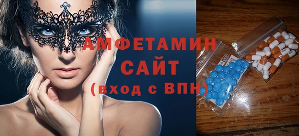 круглые Дмитриев