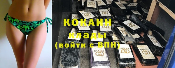 МДМА Дмитровск