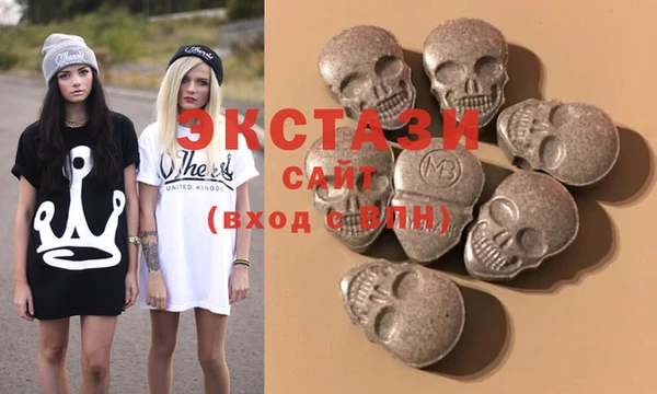 круглые Дмитриев