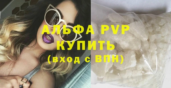 круглые Дмитриев