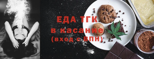 МДМА Дмитровск